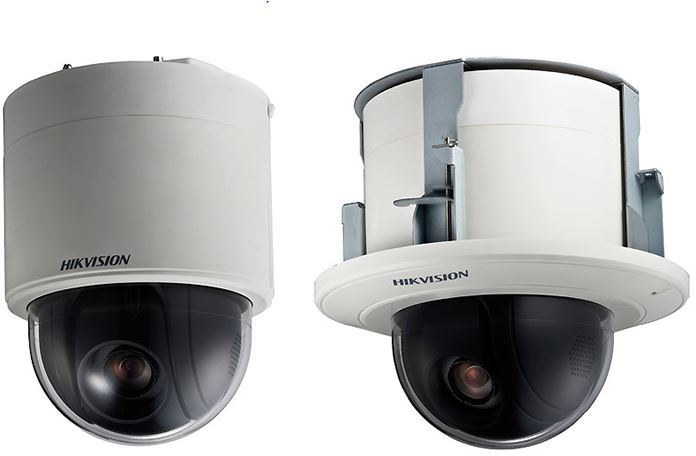 Hikvision DS-2AE5232T-A3 HD-TVI 2MP PTZ Camera With 32X Optical Zoom