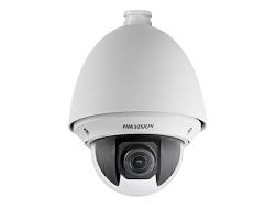 Hikvision DS-2DE4225W-DE 2MP Outdoor Mini PTZ Camera IP66