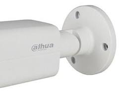 Dahua DH-IPC-HFW2831TP-ZS-3711 8MP WDR IR Bullet Motorised Network Camera