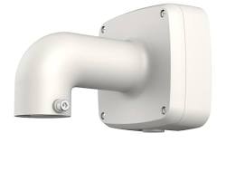 Dahua DHU13789 - PFB302S  Wall Bracket with Integrated Junction Box