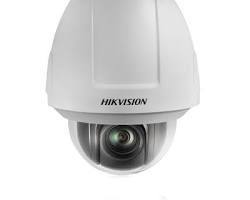 Hikvision HIK-2DF5284-A 2MP Outdoor PTZ Camera, 20x Zoom