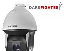 Hikvision HIK-2DF7286-AW 2MP Outdoor PTZ Camera, 30x Zoom, Built-in Wiper