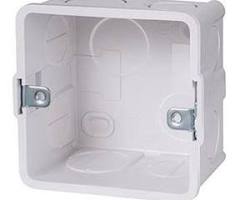 Hikvision Recessed Mounting Box for DS-KV8102 IP Intercom Door Station