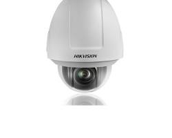 Hikvision 2MP Indoor PTZ , 25x Zoom, H.265+, WDR, Surface Mount and Recessed Kit