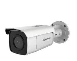 Hikvision Acusense DS-2CD2T46G1-4I IP Bullet Camera 4MP 2.8mm / 4mm