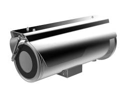 Hikvision DS-2CD6626B-IZHR 2MP Anti Corrosion Outdoor Darkfighter Bullet Camera, IP67, 2.8-12mm