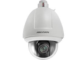 Hikvision DS-2DF5232X-AEL 2MP 32× Network Speed Dome