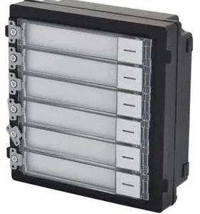 Hikvision Gen2 DS-KD-KK Video Intercom Nametag Module