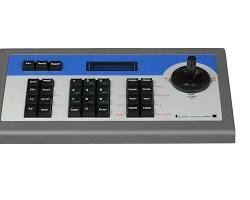 Hikvision HIK-1002KI Standard Keyboard, RS485