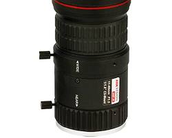 Hikvision HIK-HV1140D8MPIR Lens, 8MP, 11-40mm, F1.5 CS 1/1.8"