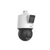 Uniview IPC94144SFW-X25-F40C 4MP+4MP Dual-Lens PTZ Camera, 25x Zoom, IR100m, PoE, IP66