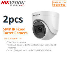 Hikvision 5MP TVI 4CH Fixed Dome CCTV Bundle Kit