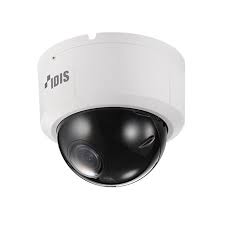 IDIS DC-D2531WER Lite 5MP 2.7-13.5mm MFZ Lens H.265 TWDR, IR 25m, IP67,IK10 Turret Camera