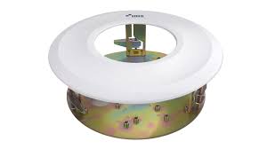 IDIS DA-FM1500 Flush Mount